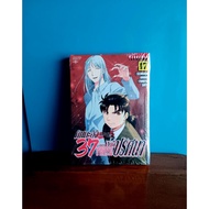 Kindaichi 37 Volumes 1-17