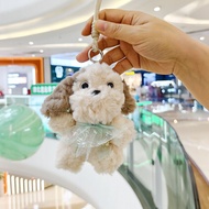 Adorable Plush Toy Poodle Dog Keychain Backpack Pendant Doll Toy Customizable Short Hair Animal Shap