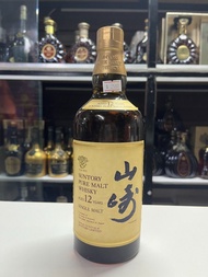 山崎 (Yamazaki)12年 (舊版金標)