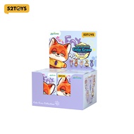 【Available On November 25th 08:30】52TOYS Disney Zootopia - Cute Crew Collection Plush Phone Strap Bl