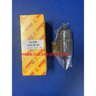 Honda K9 K10 FERIO K20 03 - 07 CRV 03 - 06 Petrol Oil Heart