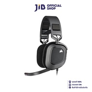 HEADSET (หูฟัง) CORSAIR HS80 RGB USB (CARBON) (CA-9011237-AP)