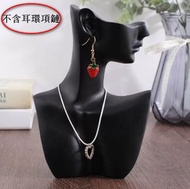 全城熱賣 - 耳環模特道具-耳飾項鏈陳列架-頸模展示架【中號黑色側身】1件-不含耳環項鏈