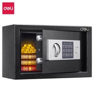 Deli Personal Safe Box Keypad Home Office Hotel Anti-Theft Money Security Safety Box Peti Besi 保险箱