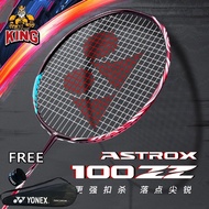 YY ASTORX 100ZZ /Nanoflare 1000ZBadminton Racket Carbon Aluminum Integrated Single 4U 26-32lbs