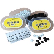 Adult Children Introductory Go Backgammon Black White Chess Glass Chess Piece Four Piece Chess Begin