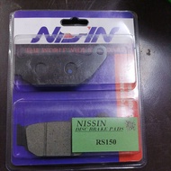 Nissin Rear Brake Pad/Brake Pad(RS150) RS RS150 DBPR-NS-RS