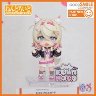 Nendoroid Mococo Abyssgard Hololive (APO)