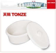 Sky 1.8 L 18fd \18fg \18dg Electric Stewpot Ceramic Inner Pot Lid Stewing out of Water Ceramic Inner Pot