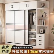 Household Modern Wardrobe House Storage Bedroom Small Apartment Simple Children's Cabinet Sliding Do