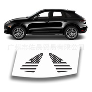 Suitable for Porsche MACAN 4 DR HATCH 2015-2025 Pattern Car Sticker Window Sticker