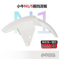 Bộ Chắn Bùn Trước Xe Điện Niu N1S N1 NQi M+ Phụ Kiện Xe Máy Chống Bùn Bánh Trước Phụ Kiện Xe Điện