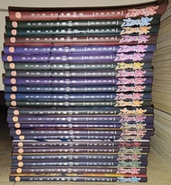 龍虎門 精裝珍藏版 漫畫書 1-144期 全套