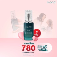 Hone Serum โฮน เซรั่ม ( เซรั่มกรรชัย ) ย้อนวัยผิวหน้าให้ดูเด็ก ยกกระชับใบหน้า ลบเลือนริ้วรอย  Hone I