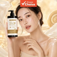 Snail Body Lotion, pump dispenser, easy to use, control dosage, no waste Losyen Badan Siput, pam pam
