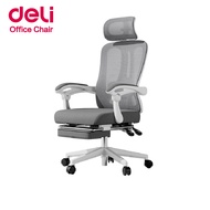 Deli เก้าอี้ทำงาน เก้าอี้สำนักงาน มีที่วางขา ที่รองคอปรับได้ 6cm ที่วางขาปรับได้90-130° ตรงคอหมุนได้
