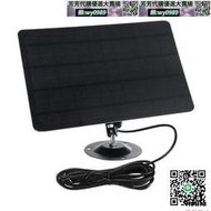 [METW] 10w 6V Micro USB 太陽能電池板 2000mAh 360 度旋轉防水壁掛式單晶矽太陽能板,