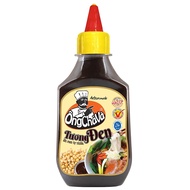 Black Soy Sauce You Rub And 255 Grams