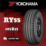 【195R15C】 YOKOHAMA RY55 VAN LORRY TYRE TIRE TAYAR SIZE *19515 195 15 195-15 195X15 195r15 195/15 195