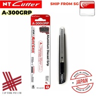 NT Cutter Snap Blade Utility Cutter, Die-Casting Aluminum Grip, A-300GRP