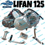 Lifan 125 cc Engine Set Enjin Set COMPATIBLE USE - SYM Sport / Demak 110 / Bonus / Kriss 100 / Ex5 Class 1/ EX5