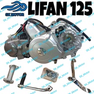 Lifan 125 cc Engine Set Enjin Set COMPATIBLE USE - SYM Sport / Demak 110 / Bonus / Kriss 100 / Ex5 C
