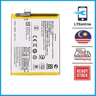 100% Vivo V7 Battery (B-D5) 3000mAh