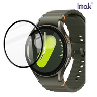 Imak 艾美克 SAMSUNG 三星 Watch 7 44mm (LTE版/藍牙版) 手錶保護膜