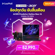 Acer Notebook Gaming (โน้ตบุ๊คเกม) Predator Helios Neo 16 PHN16-72-72FG