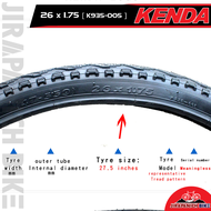 ยางจักรยาน 26 นิ้ว KENDA ขนาด 26x1.50 และ 26x1.75 (ราคาต่อ 1 เส้น ไม่รวมยางนอกและยางใน)