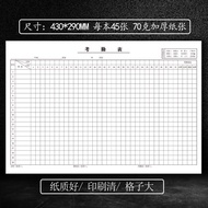 Time Attendance Table Time Attendance Book Large Multi-Function Book 31-Day Record Book Sign-In Tabl