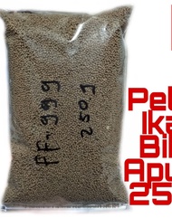 pelet Benih Ikan PF-999 Kemasan 250