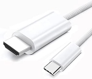sartyee USB C to HDMI 4K Cable 6FT, USB Type-C to HDTV Adapter Cord 1080P High-Speed Thunderbolt 4/3, Compatible with for Phone 15, for Pad pro, MacBook Pro, Pad Pro, Galaxy S8-S23