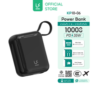 (CCC) UKIKI Power Bank 10000mAh PD35W สายในตัว Type-C / Lightning ชาร์จเร็ว พาวเวอร์แบงค์ Mini รุ่น 