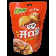 SF Free Shipping Fresh Gravity Open Chestnut Chestnut Instant Chestnut Casual Snacks 1 Chestnut 3 Sw