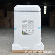 Foreign Trade Export Single Cool Movable No Foreign Machine 1hp All-in-One Machine No Installation 9