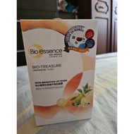 Bio Essence Face Mask