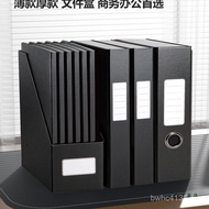 A a4 File File Box Contract Storage Box Storage Box File Box Folder Financial Personnel Box Invoice 