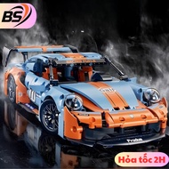 [Limited Edition] Pos 911 GT3 Super Car Assembly Model Size 36cm With 1280 High Quality Pieces, Supe
