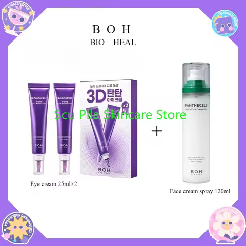 Korean Skincare BIO HEAL BOH 3D Probiotic Peptide Vitamin Brightening Eye Cream Lifts Firms And Fhee