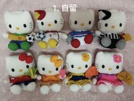 麥當勞 Hello Kitty 足球世界盃公仔
