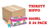Thirsty Hippo Dehumidifier Moisture Absorber, 600ml [Bundle 24 Packs]