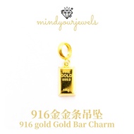 CINTA  916 gold  Gold Bar Pendant Charm Pandora Emas 916 Loket Jongkong 916金金条吊坠