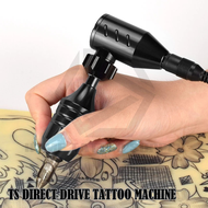 เครื่องสัก โรตารี่ รุ่น TS DIRECT DRIVE TATTOO MACHINE