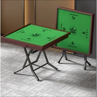 Fordable Square Mahjong Table / Meja Judi / 旺发麻将桌/Mahjong & Lami Table