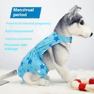 Dog Aunt Pants Menstrual Pants Large Dog Labrador Anti-Harassment Dog Menstrual Period Safety Pants