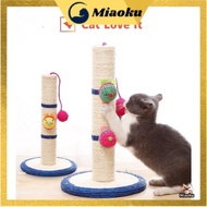 Miaoku Cat Tree House Cat Tree Wood / Tempat Mainan Kucing Bingkai Memanjat Kucing / 猫爬架