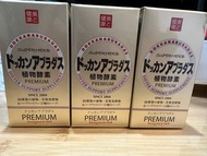 日本Dokkan植物酵素 2026年4月
