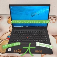 (荃灣實體店 X1 Carbon 8代 10代 ) Lenovo Ultrabook ThinkPad i7 10610 /16GB/512gb SSD/1080p /Gen8 10/指紋解鎖