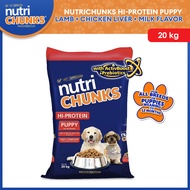 Nutri Chunks Hi-Protein Puppy Lamb 20kg